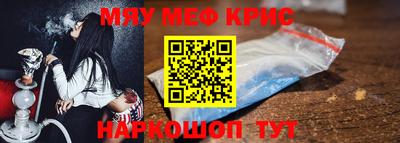 каннабис Гусев