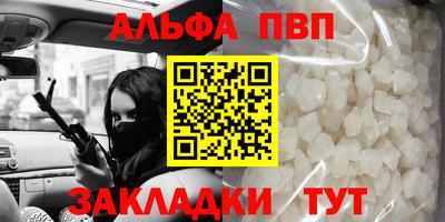 каннабис Гусев