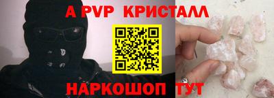 каннабис Гусев