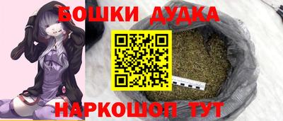 каннабис Гусев