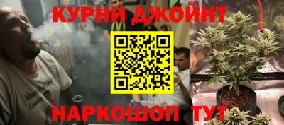 наркотики Гусь-Хрустальный