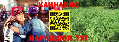 амф Гусиноозёрск