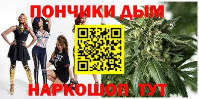 наркотики Гусь-Хрустальный