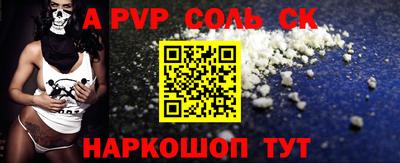 каннабис Гусев