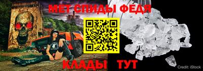 наркотики Гусь-Хрустальный