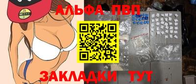 наркотики Гусь-Хрустальный
