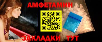 каннабис Гусев