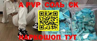 наркотики Гусь-Хрустальный