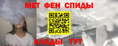 наркотики Гусь-Хрустальный