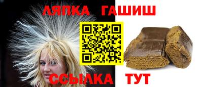 наркотики Гусь-Хрустальный