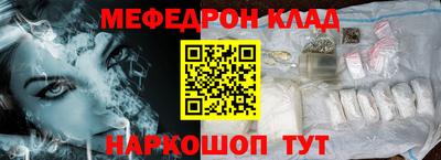 каннабис Гусев